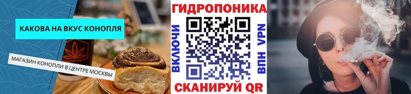 Canna-Cookies конопля  darknet клад  Питкяранта 