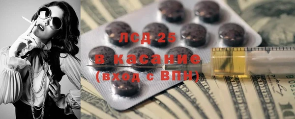 кокаин премиум Баксан