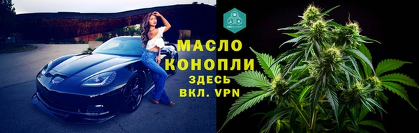 прущие крисы Балабаново