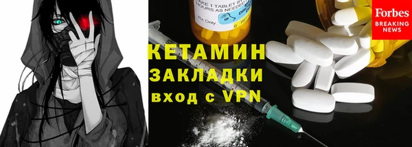 прущие крисы Балабаново