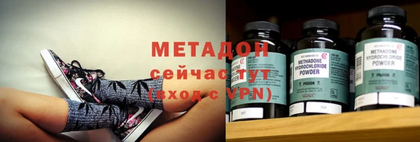 прущие крисы Балабаново