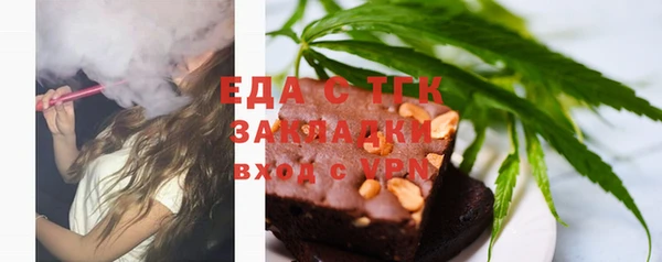 кокаин премиум Баксан