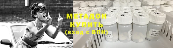 соль курить ск Балахна