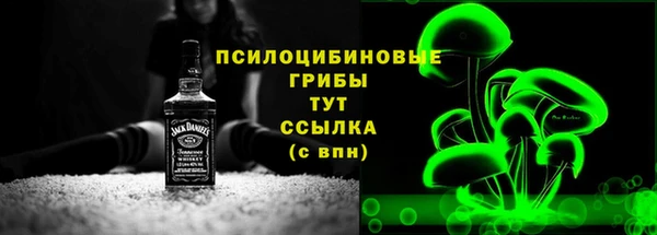 кокаин премиум Баксан