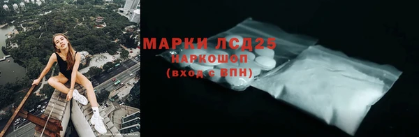 кокаин премиум Баксан