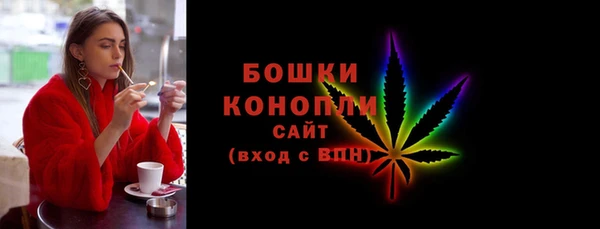 прущие крисы Балабаново