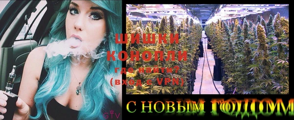 прущие крисы Балабаново