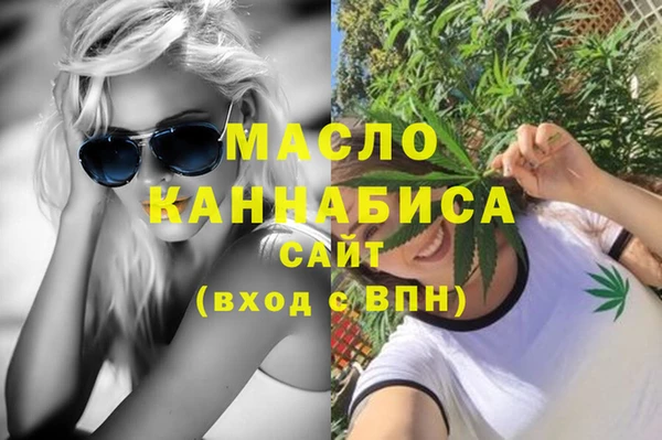 прущие крисы Балабаново