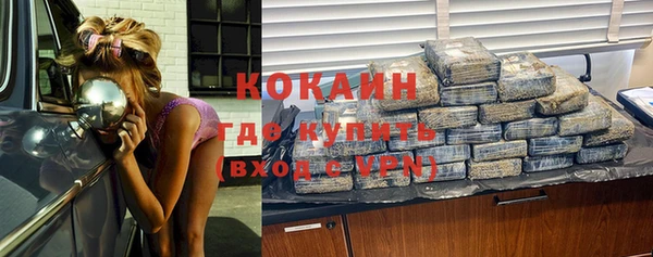 прущие крисы Балабаново