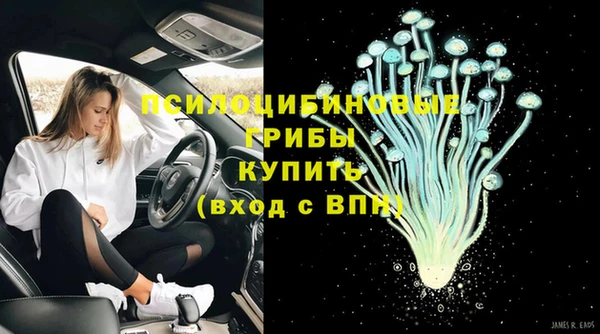 кокаин премиум Баксан