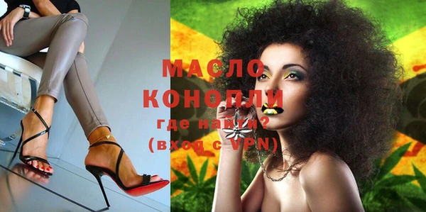 прущие крисы Балабаново