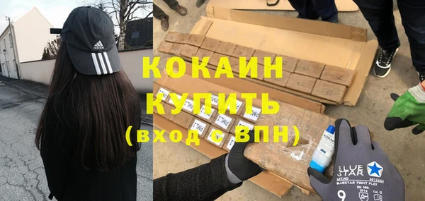 прущие крисы Балабаново