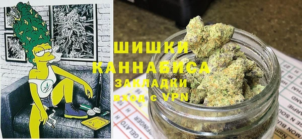 кокаин премиум Баксан