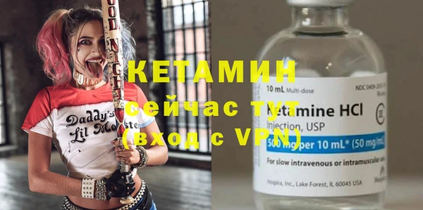 кокаин премиум Баксан