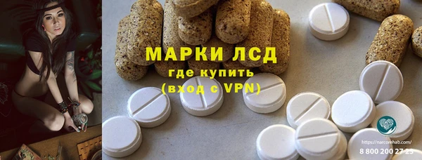 прущие крисы Балабаново