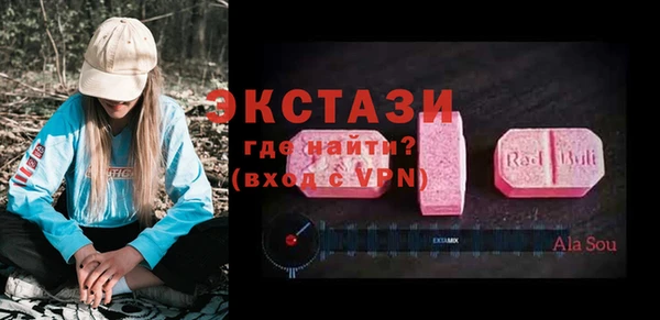 соль курить ск Покачи