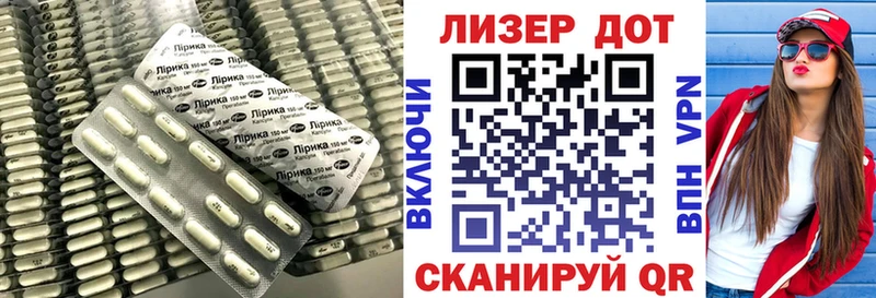 LSD-25 экстази ecstasy  Питкяранта 